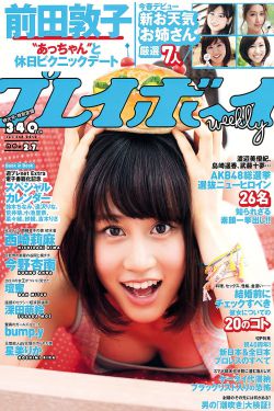 重生军长老公溺宠妻全文