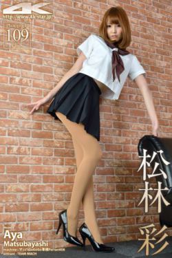 冬季恋歌