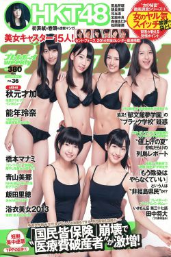 高压监狱3电影