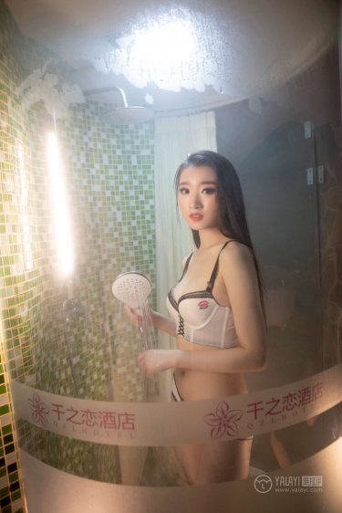 无人区电影高清完整版