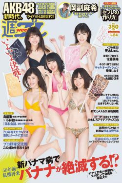 父子情