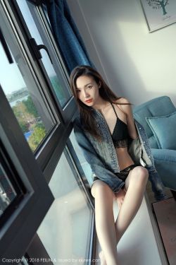 蜜桃成熟时在线播放